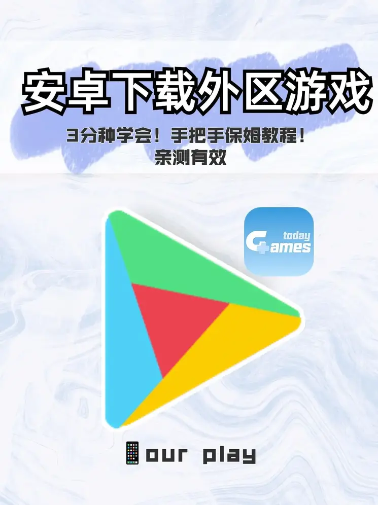 12博bet官方网站入口登录入口截图0