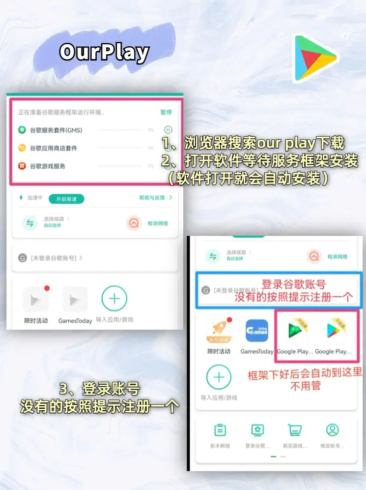 12博bet官方网站入口登录入口截图1