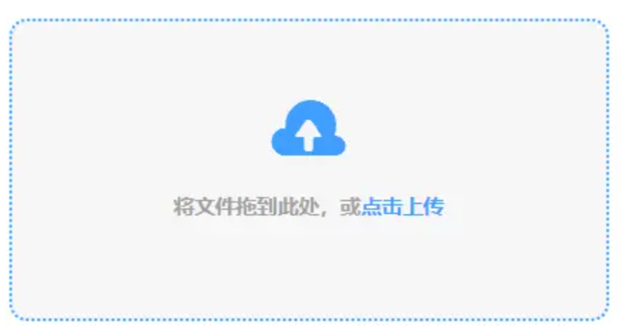 12博bet官方网站入口登录入口使用讲解 - 添加文件